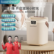 �羳���ßo���p�������ӝ���2L�냺���F���汣���F�������S����