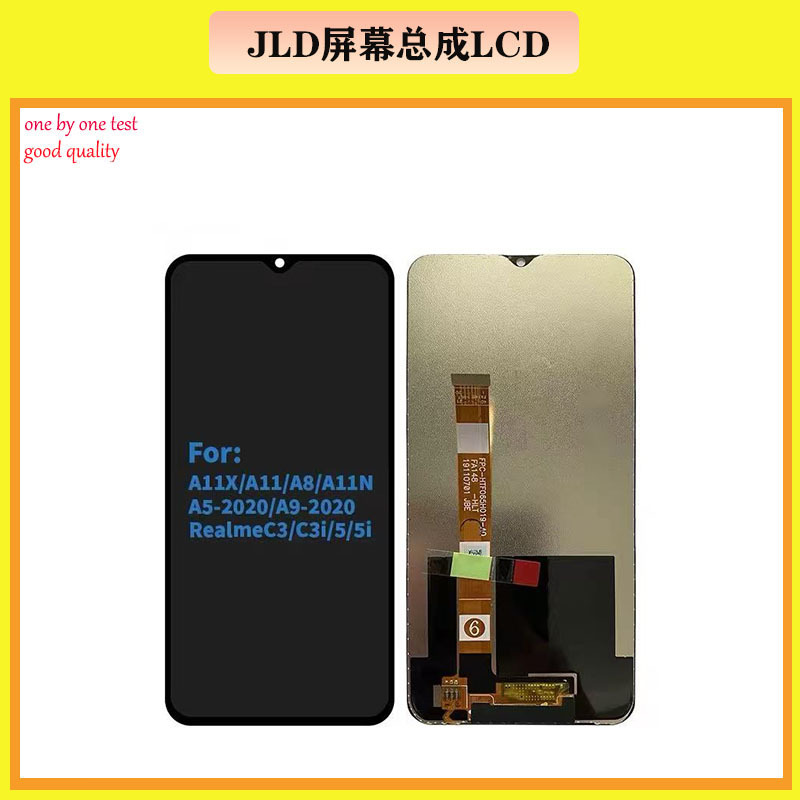 Aplicable a OP A5 2020 conjunto de pantalla LCD de teléfono móvil A11 / A9 / A8 conjunto de pantalla LCD de teléfono móvil