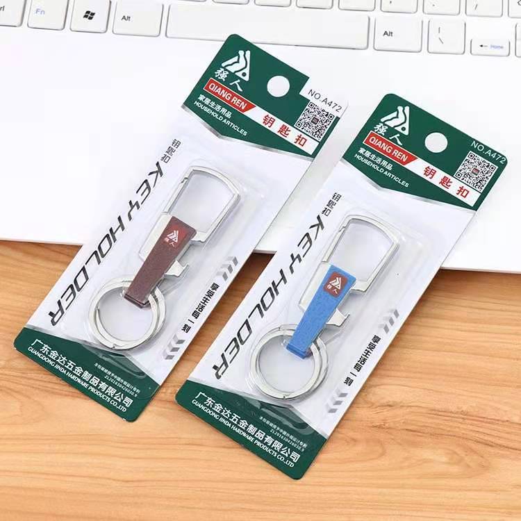 微信图片_20210406145321