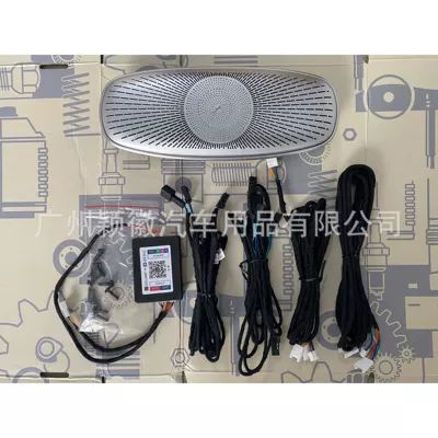 Panel (Dashboard) işıqlandırması of Mercedes-Benz Glcx253/X254 Ceiling