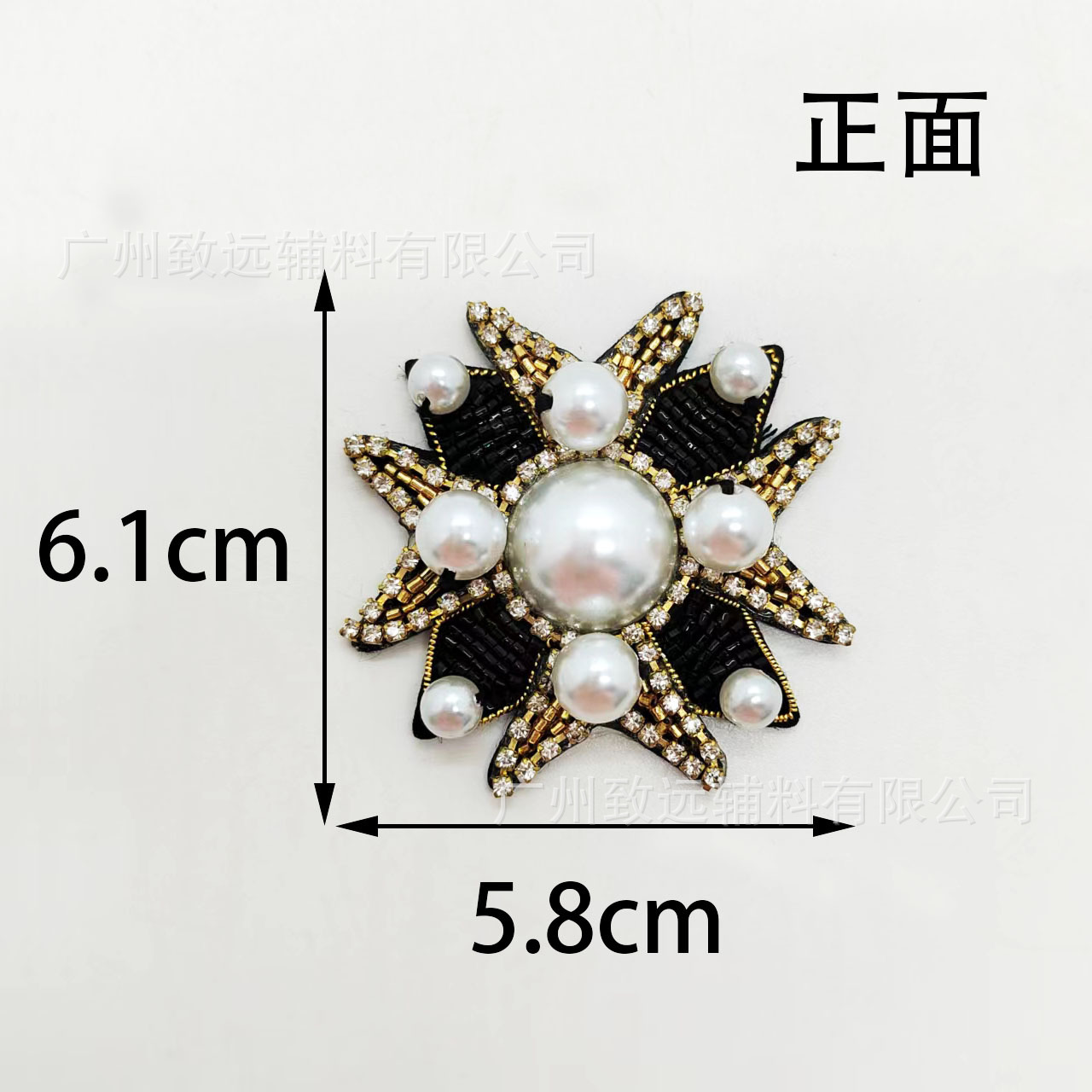 Nuevo y popular accesorio vintage de perlas y flores con diamantes de imitación para vestidos de novia, diademas, ropa DIY y accesorios para el cabello. image 3