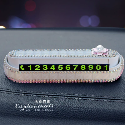 Nömrəli dayanma kartı Luminous Car Moving Mobile Phone - white-pink-camellia-can-be-hidden