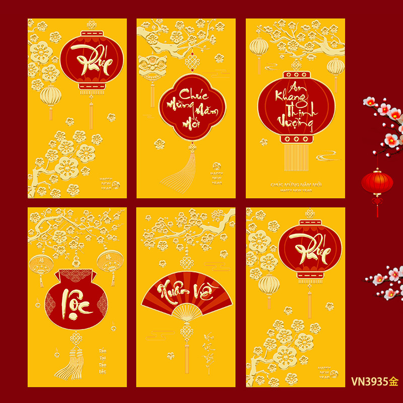 Ruixiang 2026 年馬新作ベトナム赤い封筒クリエイティブ干支新年赤い封筒春祭りラッキーバッグ卸売|undefined