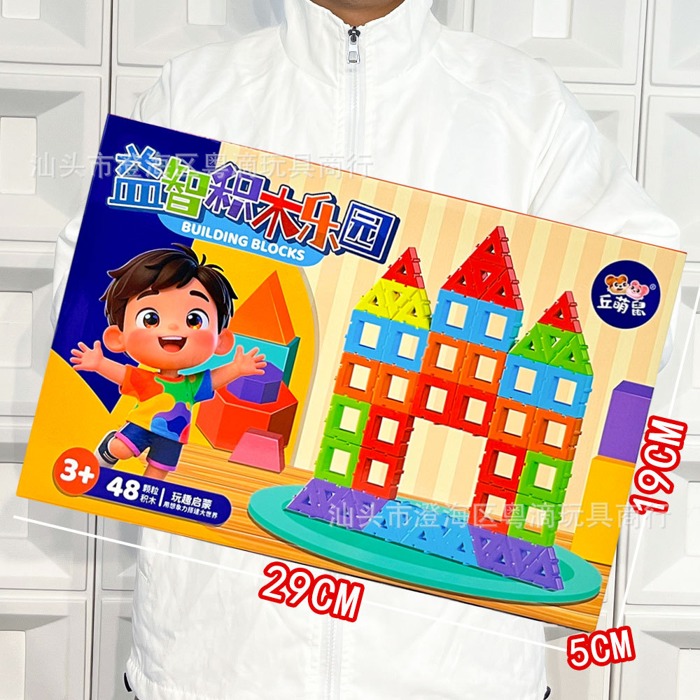 Vajilla de simulación de rompecabezas para niños, cocina, cocina, juguete, caja de regalo grande, juego para niñas, agencia de juguetes, regalo al por mayor