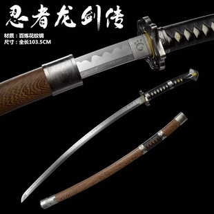 ������а���ձ��L��������������߅��������Q���l katana δ�_��
