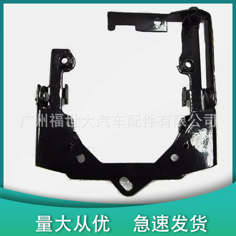 Aplicable a Mitsubishi Outlander 07 - 09 soporte de luz de niebla delantera luz de barra delantera soporte de luz de niebla 6321A043 image 4