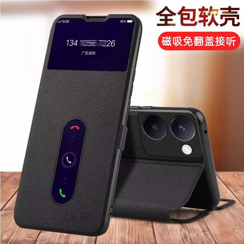 Iqooz11 Mobile Phone Case Iqooz11X Flip Cover Protective Leather Case Iq00Z11Turbo All-Inclusive Anti-Fall Shell Trendy Iqooz11 Mobile Phone Case Iqooz11X Flip Cover Protective Leather Case Iq00Z11Turbo All-Inclusive Anti-Fall Shell Trendy