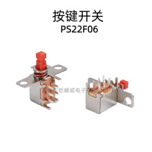 PSI_P PS-22F06ֱI_PֱIԴ_P C픺_P