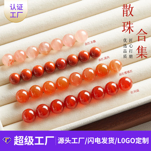 Ф��Ȼ�ϼt�������ɢ��diy�Ʒ�������朸�؛��ɽ�t������l