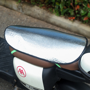 Motorcycle Sunscreen Cushion Outdoor Battery Car Sponge Heat Insulation Mat Summer Electric Car Waterproof Heat-proof Non-slip Cushion