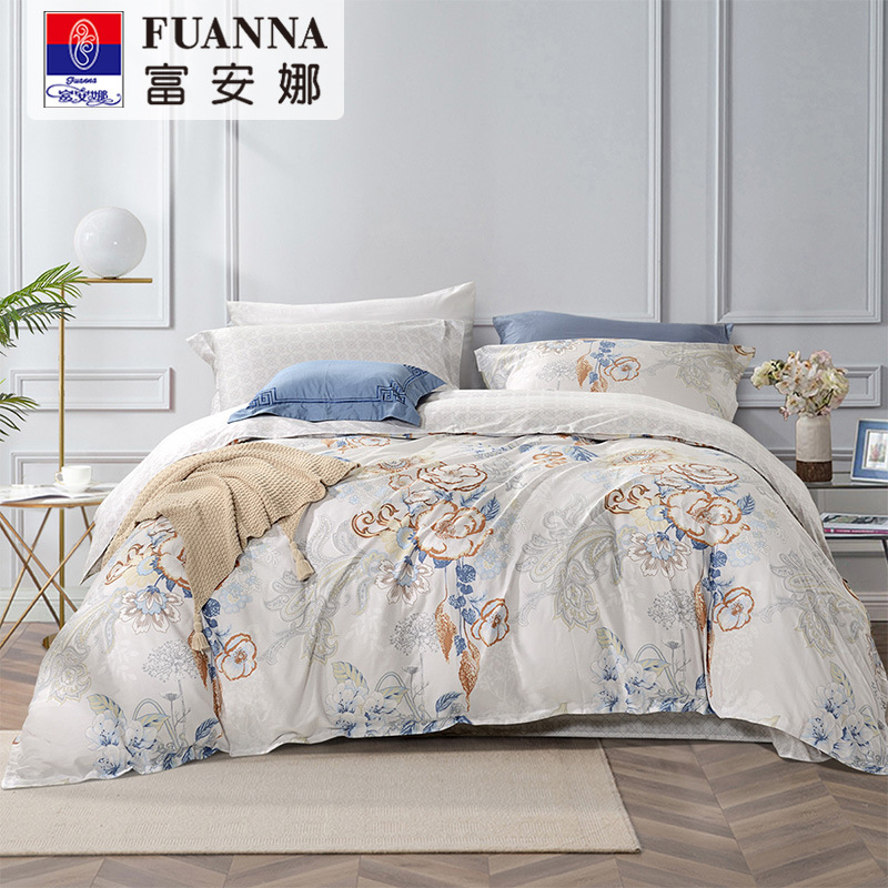 Fuanna Pure Cotton Four-Piece Bedding Set, Light Luxury and High-End Feel, All-Cotton Duvet Cover, Bed Sheet, Quilt Cover, Dormitory Three-Piece Bedding Set