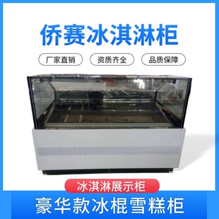 �Sِ�S���̈����ñ���ܙC���A�����ѩ�♙Ӳ�|�����չʾ�����