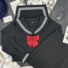 基础款黑三本水手服日系暗黑风JK制服学院风酷妹班服中间服裙套装