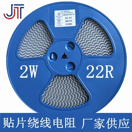 电感器;电阻器;铝电解电容器