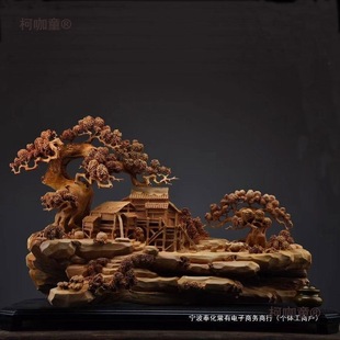 ̫���°ظ���ʯꐻ���ɽ���˼�ɽˮ������[���͏d�������̫��