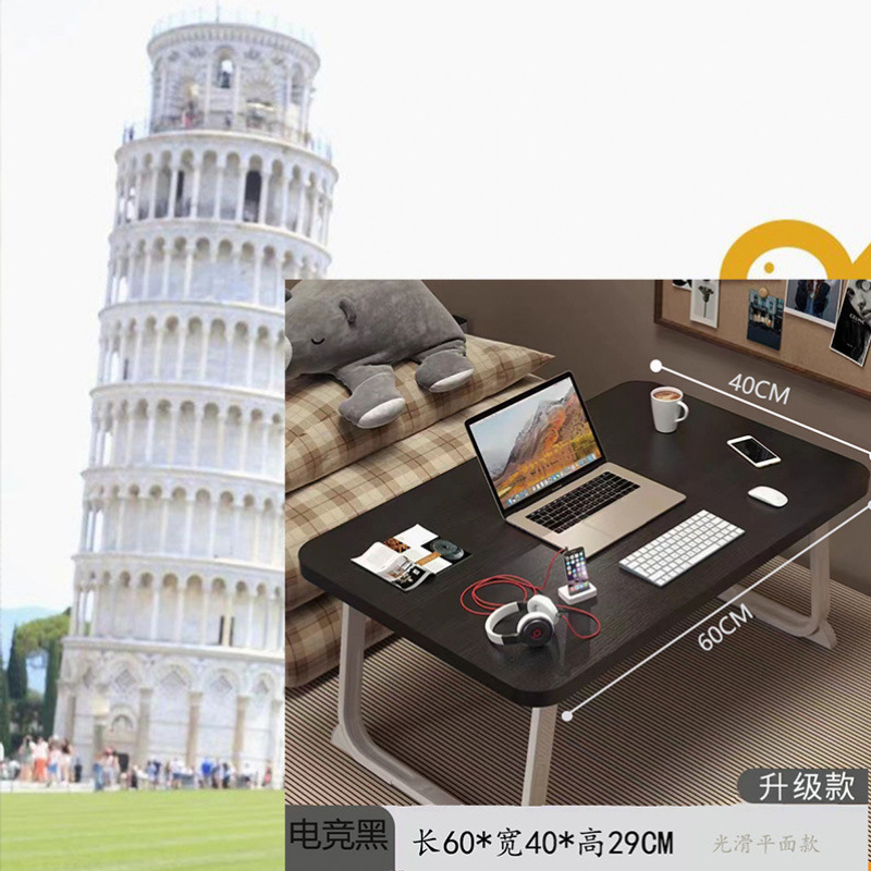 床上小桌子可折叠书桌学生宿舍笔记本电脑桌学习桌卧室飘窗小桌板|undefined