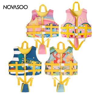 Buoyant Children's Life Jacket Inflatable-free Cute Safety Swimming Equipment Baby's Buoyancy Vest Learning Swimming Aid