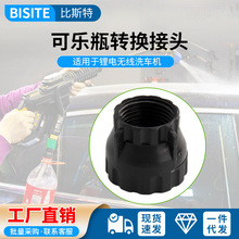 �ɘ�ƿ�D�Q���^�����B�����o���늳�ϴ܇�C�����y���ˮ��