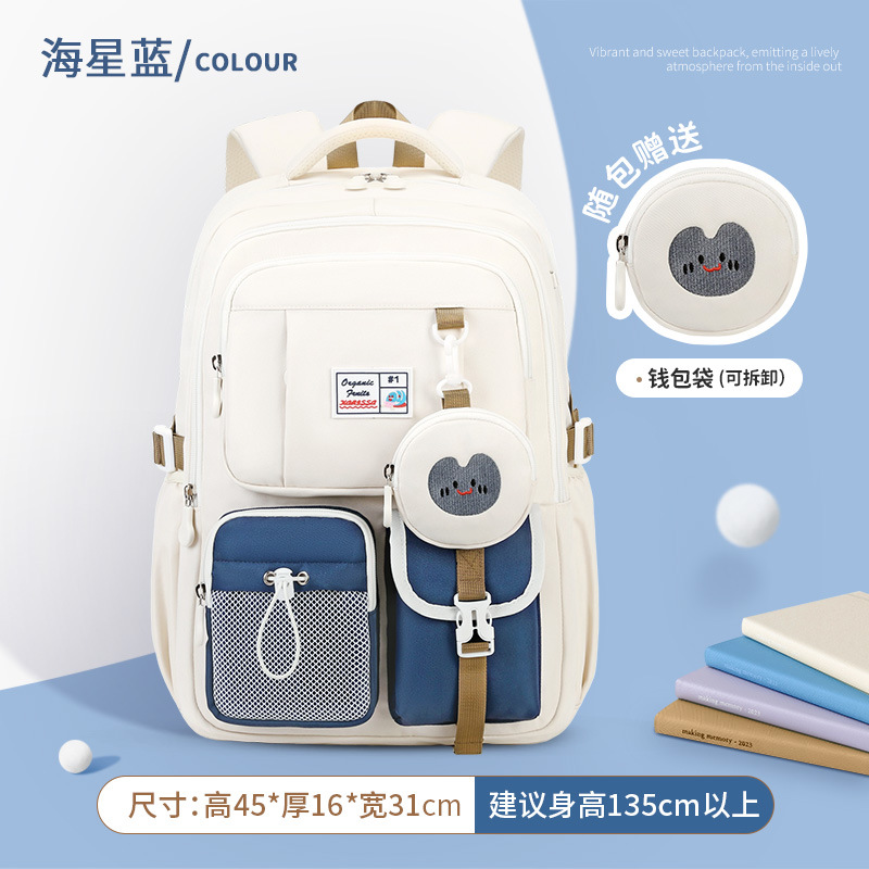 Mochila de gran capacidad de nueva moda, mochila escolar para estudiantes universitarios de secundaria y preparatoria, mochila de viaje informal, venta al por mayor transfronteriza