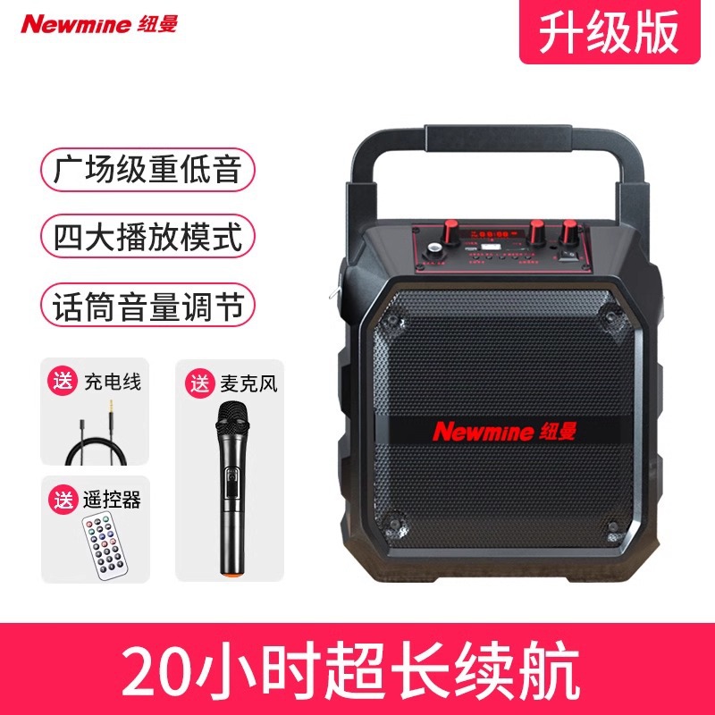 블랙 플래그십 버전 + 6.5inch 스피커 + 무선 마이크 + 리모콘