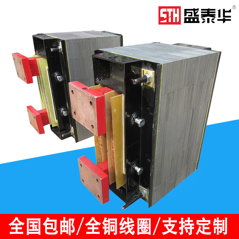 交流电阻焊变压器气动点焊机对碰缝滚排龙门自动化异型全铜线