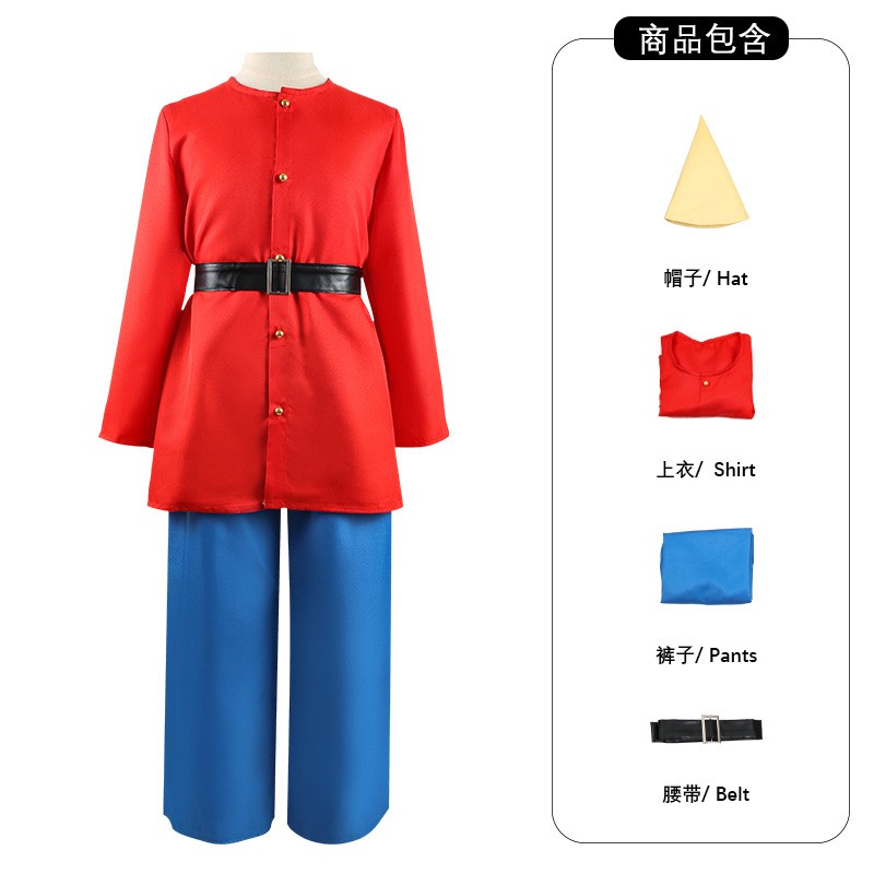 일곱 난쟁이 빨간 옷