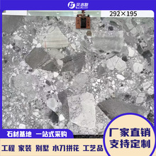 SֱNȻʯWWɫذ堝̤Ӵ̨