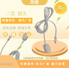 �����Ĳ���^�� �Ĵ�������о���^��303�_�PE27���^ ��ɫ