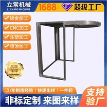 �ǘ˶��ƾ����k��ӹ������и�P䓼��ӽ��ٵ����Cе�O���k���