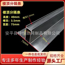 T�͘�픷ָ��l �������ָ��l pvc���B���l �����ˮ�l ����ָ��p