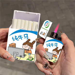 ���ɴ��l����Ȧ��ţ�R�ɐۿ�ͨ�P��؈�����C���₀�Է�ɫ����