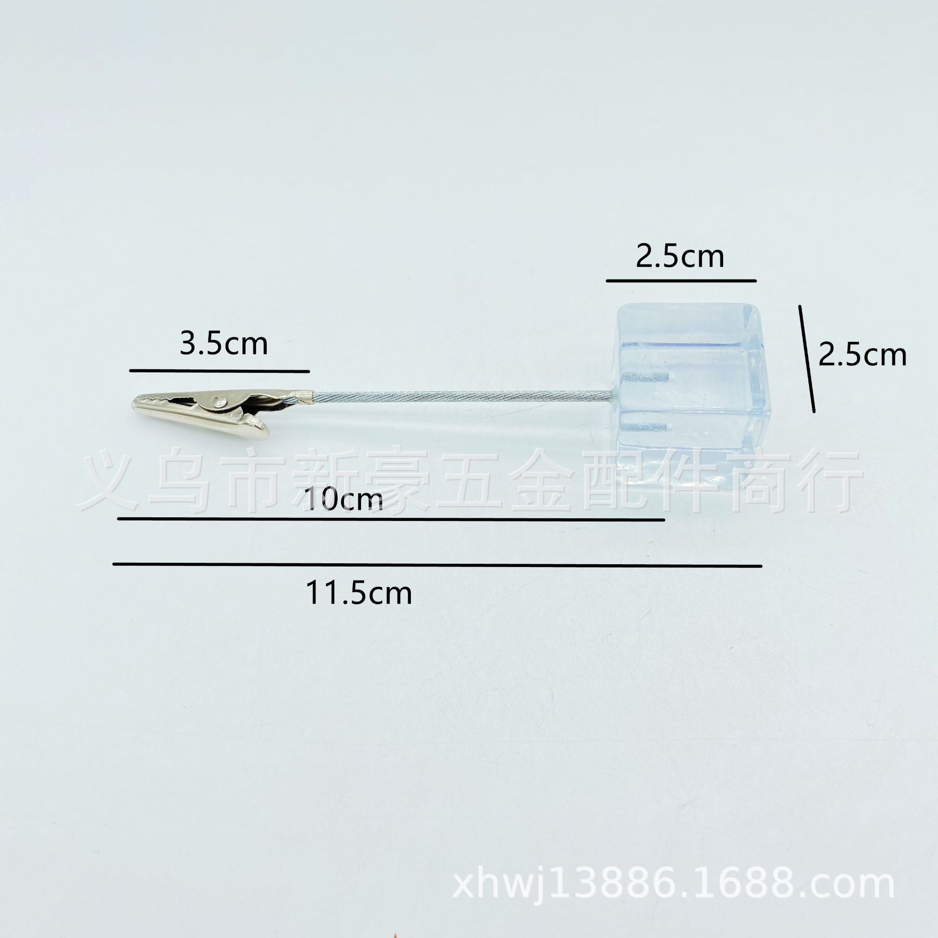 微信图片_202302071118494