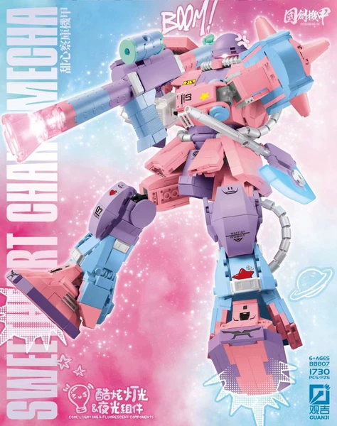 BB807 Sweetheart Mecha [1730 Particles] with Stand