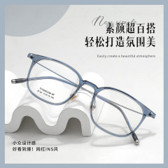 丹阳眼镜素颜镜框可配度数近视眼镜防蓝光女款TR眼镜框批发2F-62