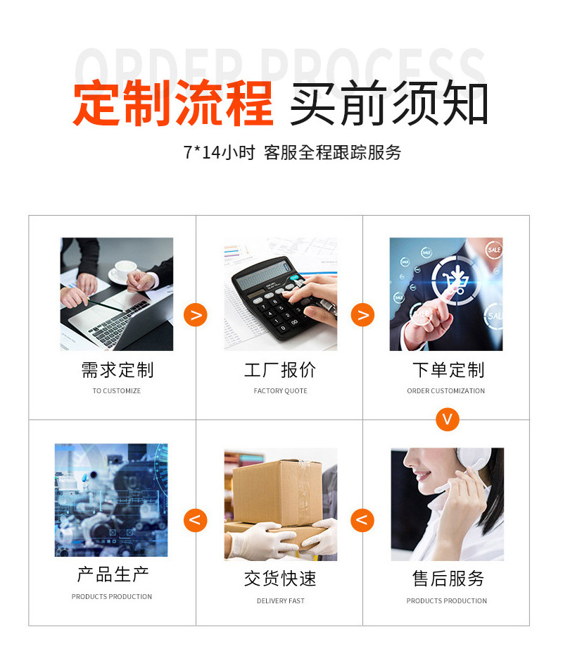 详情(1)_14.jpg
