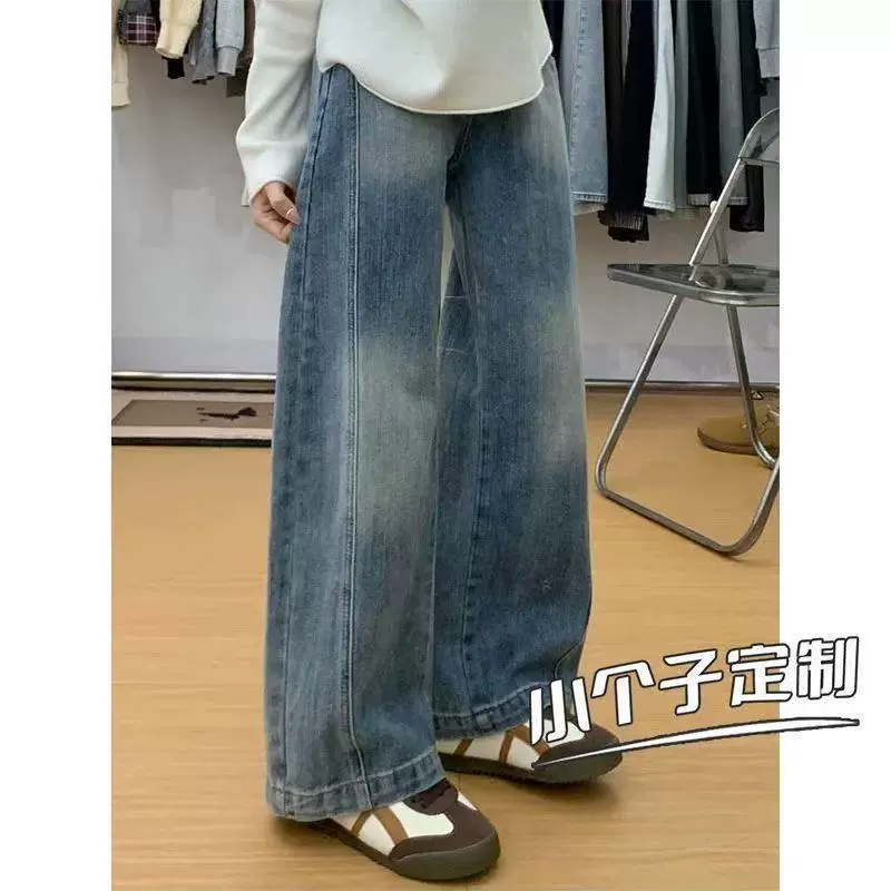 美式复古拼接弯刀牛仔裤女款高街baggy阔腿裤子显腿长直筒镰刀裤