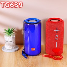 新款TG639音乐脉动蓝牙音箱半屏七色彩灯插卡无线收音大音量音响