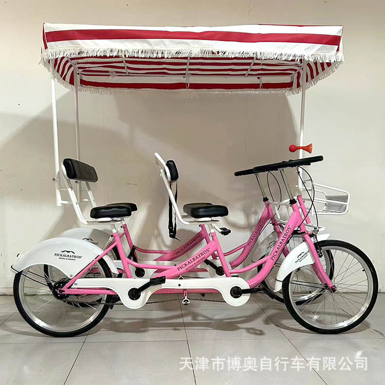 24inch Four-Person Bicycle with Four Wheels for Family Use, Parent-Child Caravan, Special for Scenic Spots, Parent-Child Cycling