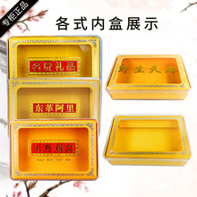 ��C���b�� ���� �U�~���F�YƷ�� Ұ������ �|���z��������l