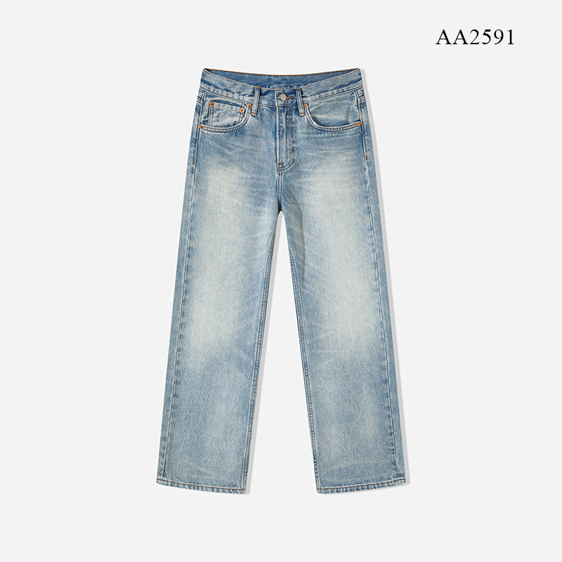 Cone American Kanglong Fabric Colorful Blue 14.25 Ounces 505 Loose Straight Distressed Workwear Men's Jeans