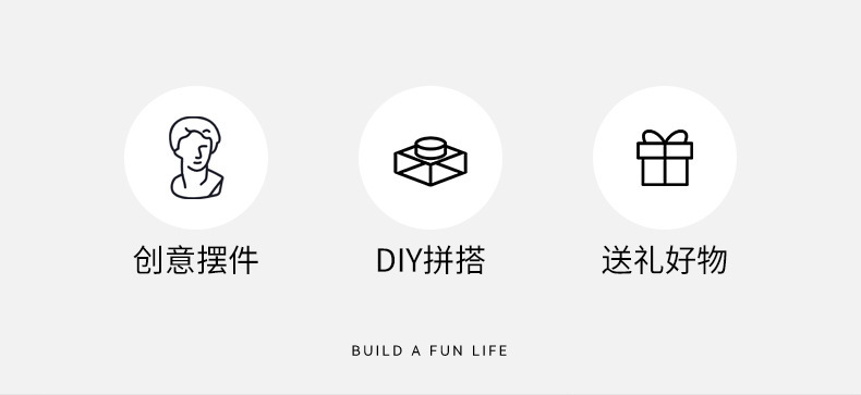 详情图片_3.jpg