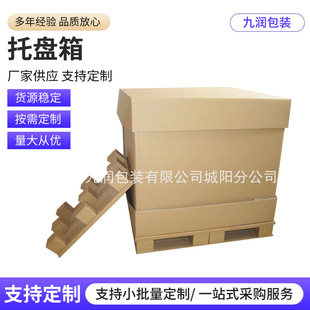 ����ײ��C����ײ������бP�M�Ϸ�C������Ӳ������������Ʒ����