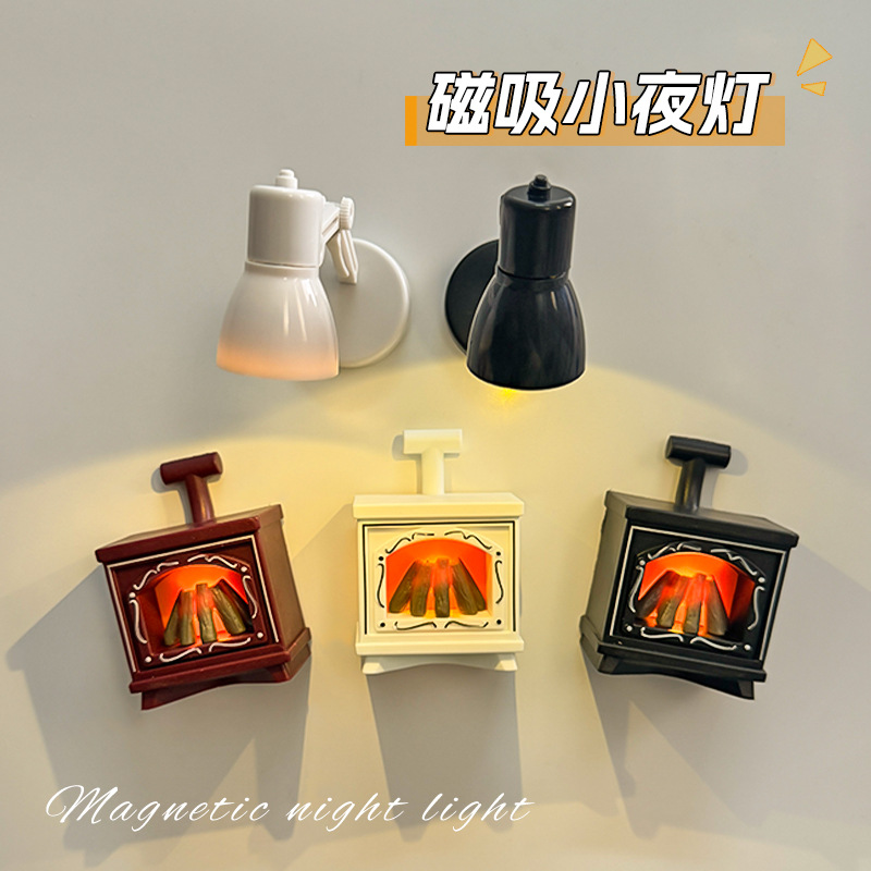 Cartoon magnetic night light, refrigerator magnet, decorative ambient light, mini wind lamp, dormitory bedroom bedside lamp, small ornament.