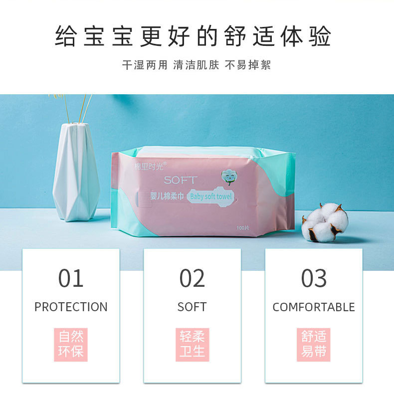 详情图_02.jpg