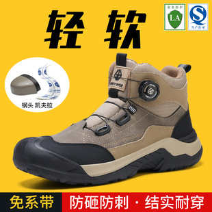 �羳 �ڱ�Ь�з��ҷ��̴���ɫ�ߎͲ����_�����p����ĥ���ع��b Ь
