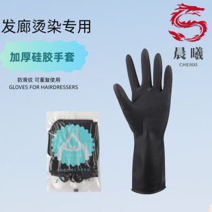 �S��ֱ�N���l���z���װl��ϴ�^ϴ�l����Ⱦ�l�C�l���ú�ɫ��������