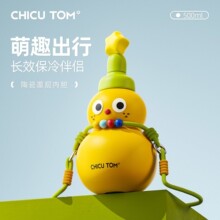 ���ر�Ů���ֵ���������Jˮ�؃�ͯˮ���W���όW���ÿɐ����ܱ���