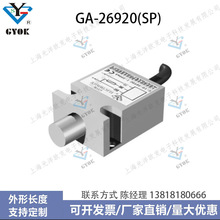 ͨ���͵��ʽ�ӽ�������GA-26920(SP)����ŷ�˽ӽ�����