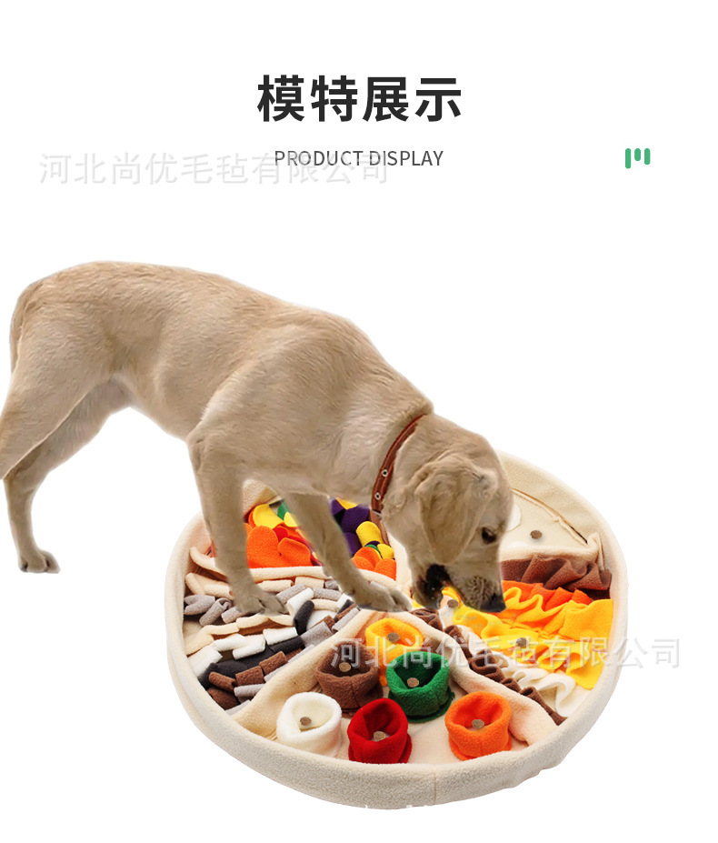 PET 109详情 (1)