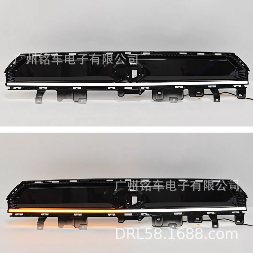 Suitable for Toyota RAV4 Wildlander 2026+ daytime running lights, front through-light grille light modification